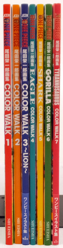 楽天市場 中古 古本 書籍 One Piece 尾田栄一郎画集 Color Walk 1 7 尾田 栄一郎 集英社 山城店 開放倉庫