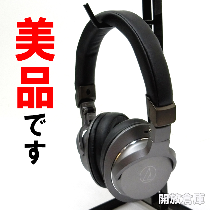 楽天市場】【中古】《未開封》Bose QuietComfort 45 【ノイズキャンセ