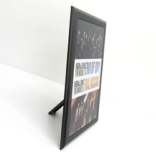 楽天市場 中古 High Low The Movie 2 3 エンタメくじ フォトミラー賞 A ハイアンドロー Cd部門 山城店 開放倉庫