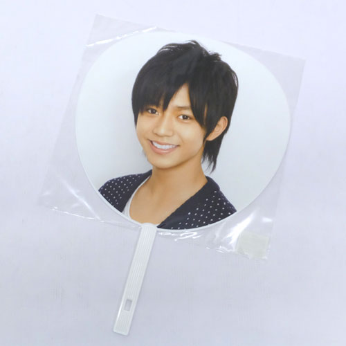 楽天市場 中古 未開封 なにわ皇子 永瀬廉 関西ジャニーズjr X Masコンサート13 うちわ アーティストグッズ Cd部門 山城店 開放倉庫