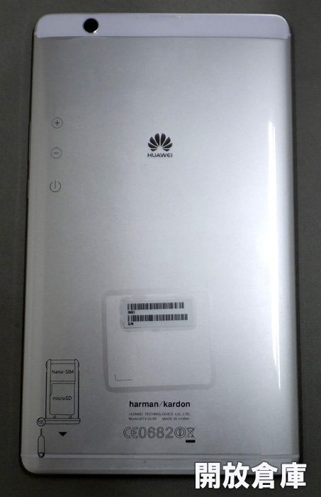 Simフリー Huawei Huawei Mediapad M3 家電 Btv Dl09 タブレット