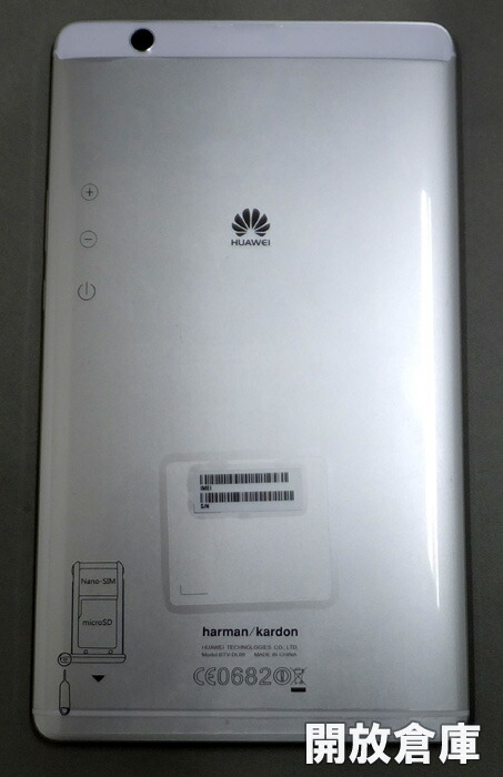 Simフリー Huawei Huawei Mediapad M3 家電 Btv Dl09 タブレット Simフリー Huawei Huawei Mediapad M3 家電 Btv Dl09 タブレット