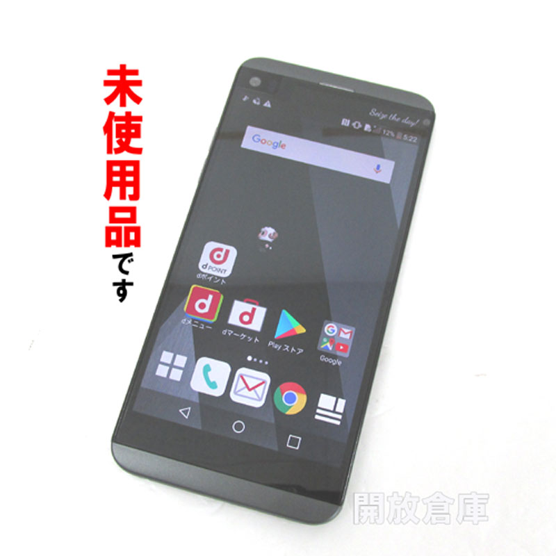 楽天市場 Docomo Lg Vpro L 01j チタン 中古 白ロム 利用制限 Android 7 0 スマホ 山城店 開放倉庫