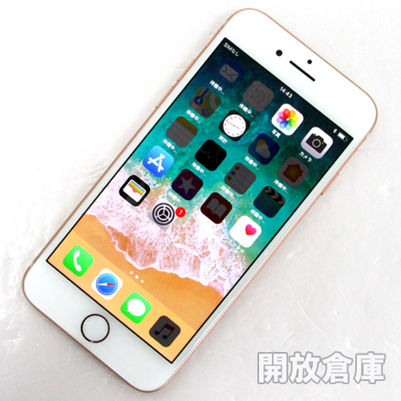 Apple - iPhone8 64gb ※再出品 okk様専用の+spbgp44.ru