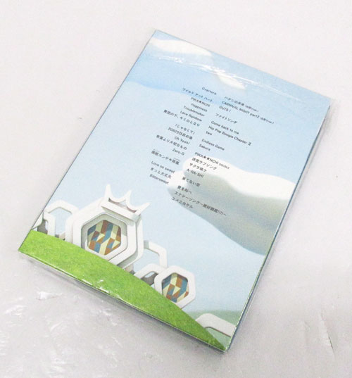 楽天市場 中古 Arashi Blast In Miyagi 嵐 初回プレス Blu Ray Cd部門 山城店 開放倉庫