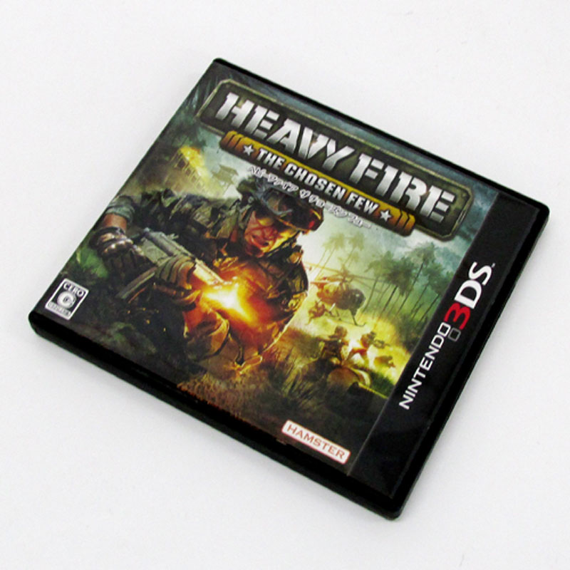 楽天市場 中古 Heavy Fire The Chosen Few ヘビーファイア ザ チョーズン フュー 3ds ソフト ゲーム 山城店 開放倉庫