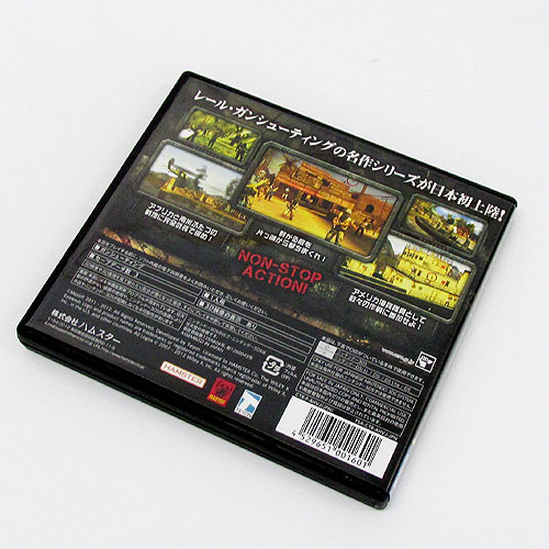 楽天市場 中古 Heavy Fire The Chosen Few ヘビーファイア ザ チョーズン フュー 3ds ソフト ゲーム 山城店 開放倉庫