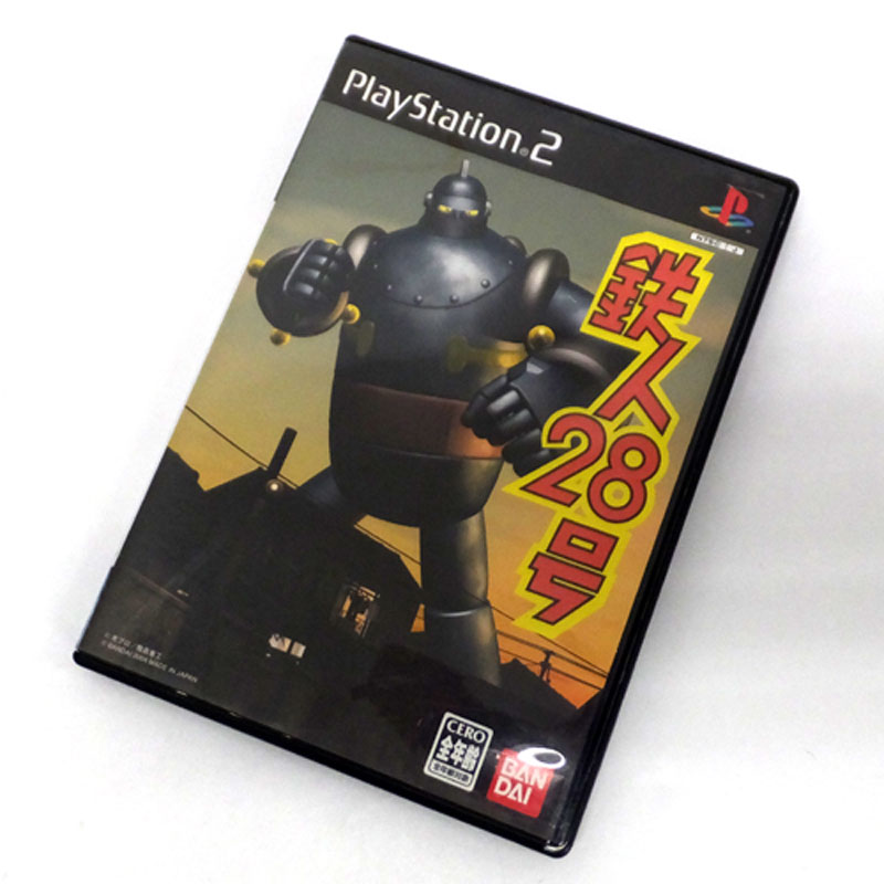 楽天市場 中古 レトロ バンダイ 鉄人28号 Ps2 ソフト ゲーム 山城店 開放倉庫