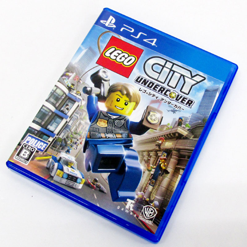 楽天市場 中古 Lego City Underc Cver レゴ シティ アンダーカバー Ps4 ソフト ゲーム 山城店 開放倉庫