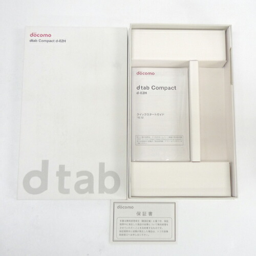 タブレット 良品です Docomo Huawei Dtab Compact D 02h おもちゃ シルバー 携帯 白ロム 利用制限 Android 5 1 1 タブレットpc 山城店 タブレット 良品です Docomo Huawei Dtab Compact D 02h おもちゃ シルバー 携帯 白ロム 利用制限 Android 5 1 1 タブレットpc 山城店