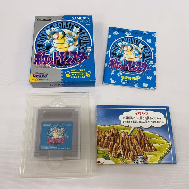 楽天市場】【中古】《レトロ》大貝獣物語 ポヨンのダンジョンルーム2