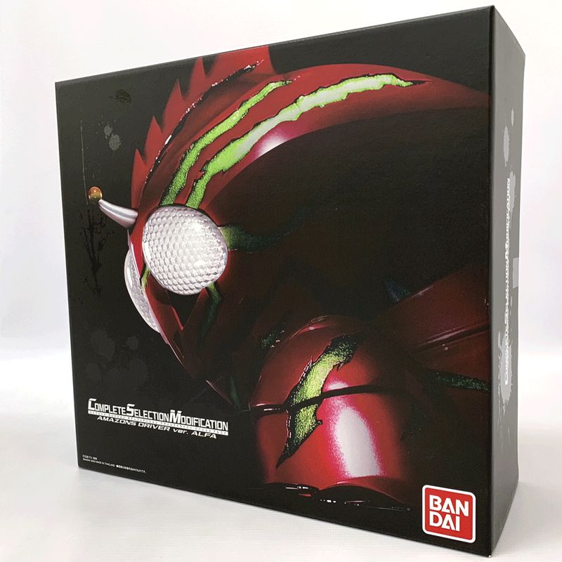 BANDAI - 【新品・未開封】CSMアマゾンズドライバーver.アルファ 抽選販売】CSMアマゾンズドライバーver.アルファ | 仮面ライダー
