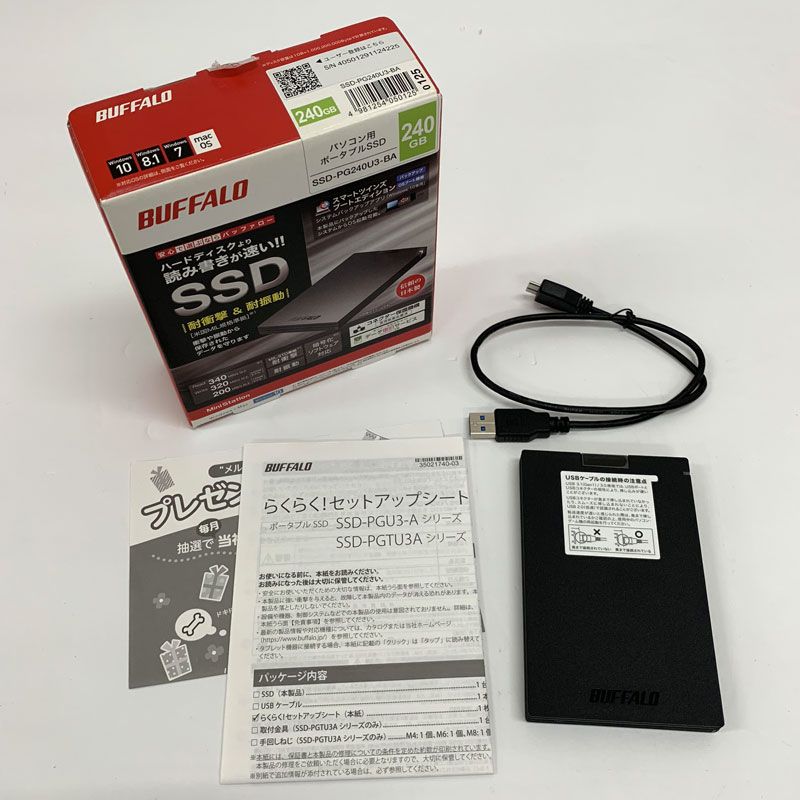 溝口　　販売中止　 +新品超速　SSD512GB 楽天市場】677890-001 HP 24.0GB 2.5インチ/Serial ATA/Solid