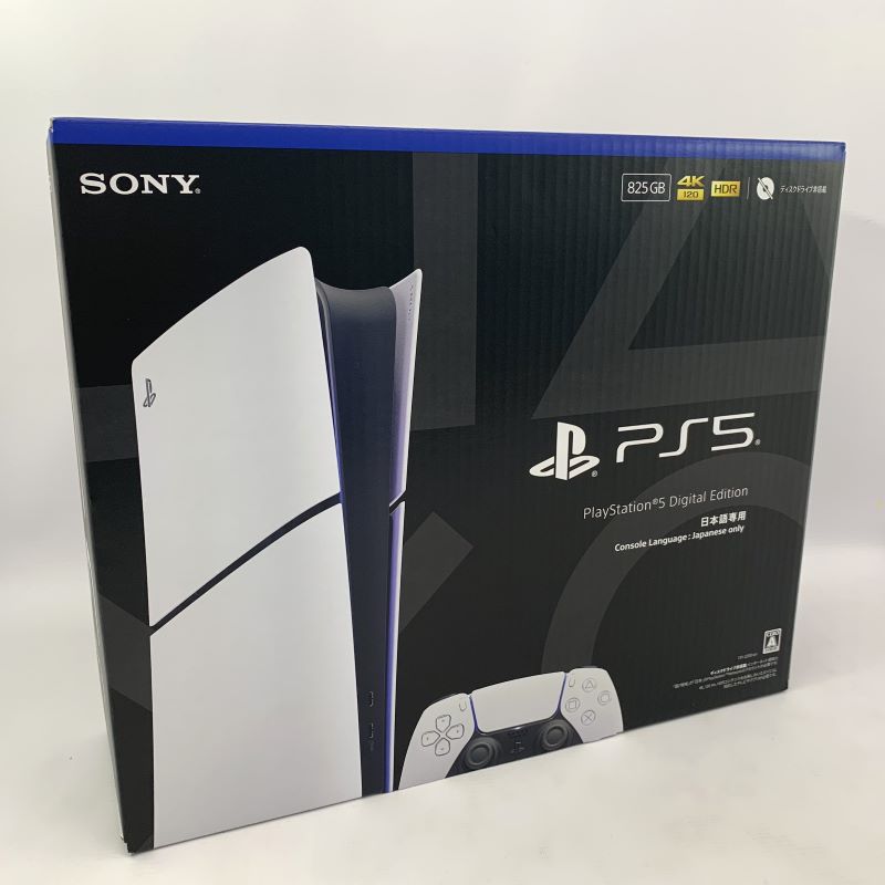 【中古】《未使用》プレイステーション5 デジタルエディション 日本語専用 CFI-2200B PS5/PlayStation5/プレステ5《ゲーム・山城店》A4064