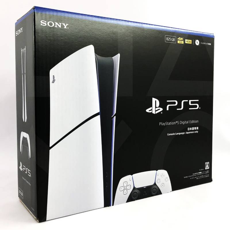 【中古】《未使用》プレイステーション5 デジタルエディション 日本語専用 CFI-2200B PS5/PlayStation5/プレステ5《ゲーム・山城店》A4065
