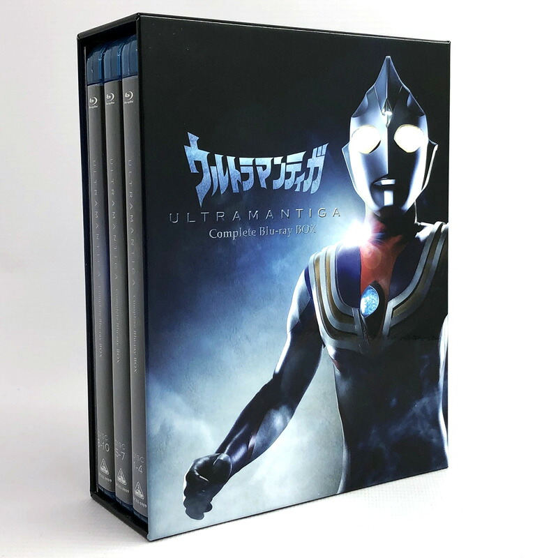 【中古】ウルトラマンティガ Complete Blu-ray BOX 特撮Blu-ray《DVD部門・山城店》S921 18,352円
