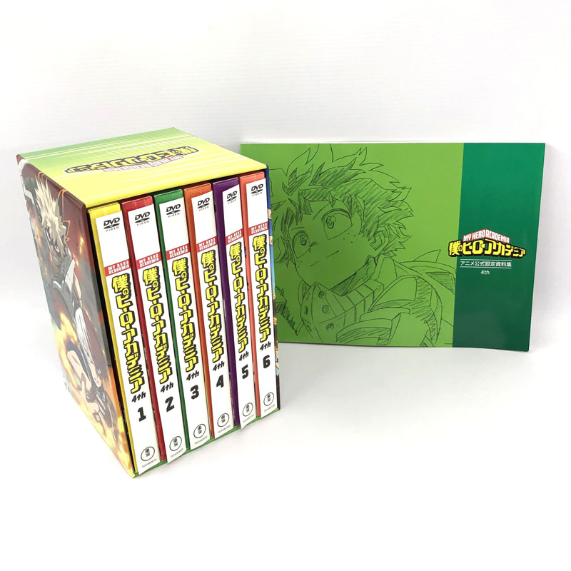 【中古】《帯付》僕のヒーローアカデミア 4th 初回生産限定版 全6巻セット アニメイト 収納BOX付き《DVD部門・山城店》O8956