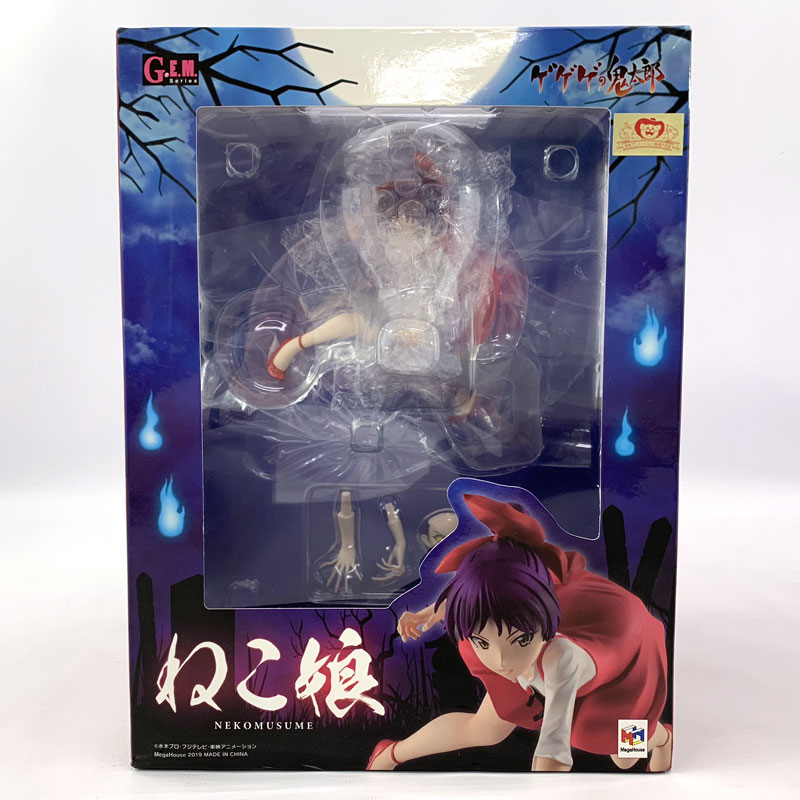 【中古】メガハウス G.E.M.シリーズ ねこ娘 ゲゲゲの鬼太郎《フィギュア・山城店》◆O8976