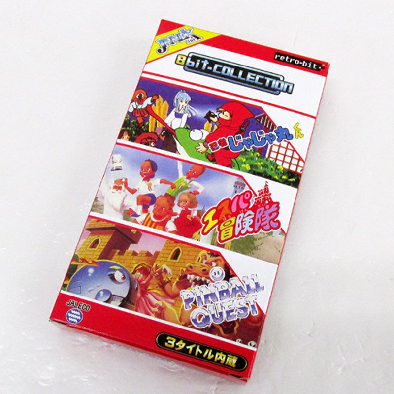 楽天市場】【中古】《レトロ》プロアクションロッキー（FC用