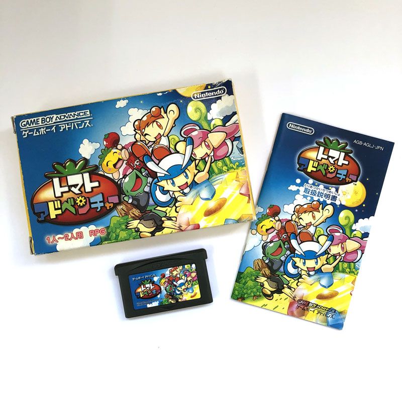 トマトアドベンチャー トマトマトマートケチャプップー♪青山ひかるがガチハマりした