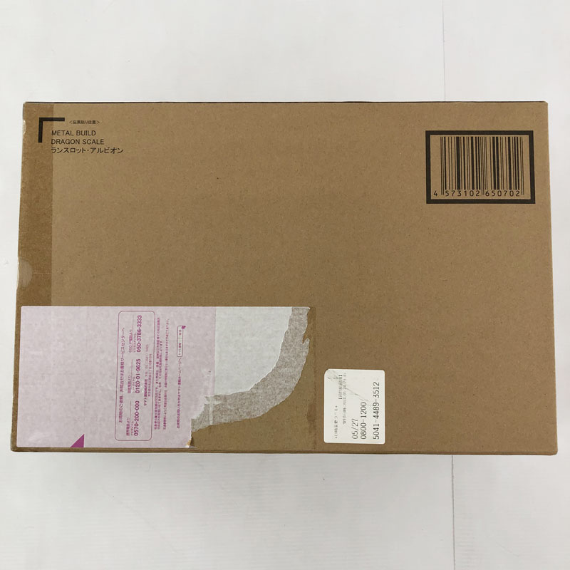 【中古】《未開封》METAL BUILD DRAGON SCALE ランスロット・アルビオン 「コードギアス 反逆のルルーシュR2」《フィギュア・山城店》O5314｜開放倉庫 京都山城店