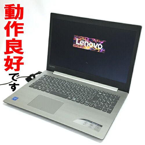 【中古】 Lenovo 80XR009RJP 【万覚え帳マイコン VersaPro印字機VF】【生み出すこと携帯電話 : PF0VVSRM】【山城店】