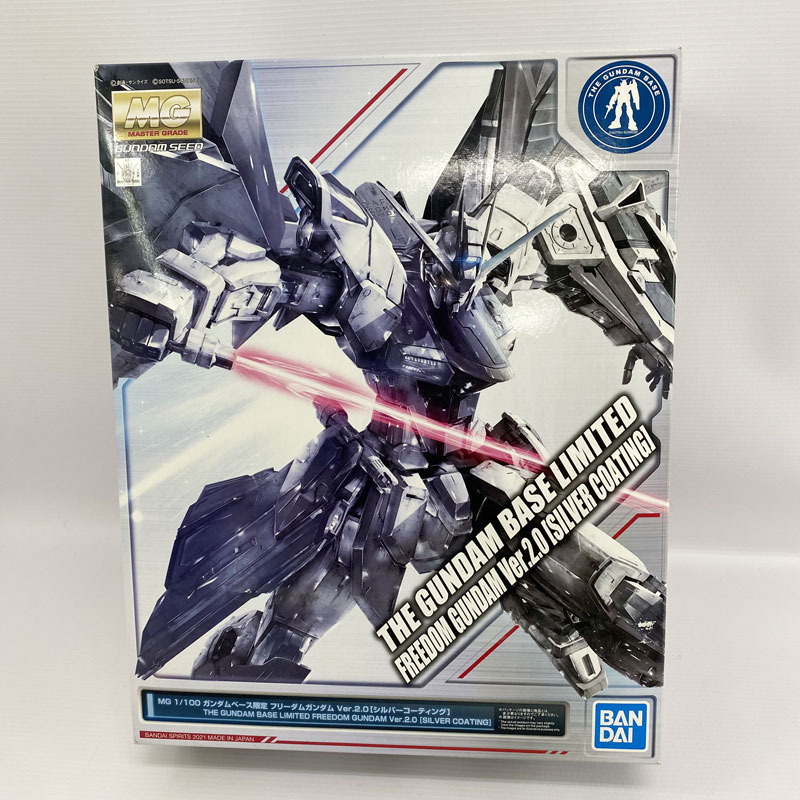 【中古】《未組立》バンダイ MG 1/100 フリーダムガンダム Ver.2.0 シルバーコーティング「機動戦士ガンダムSEED」《フィギュア・山城店》◆O5625