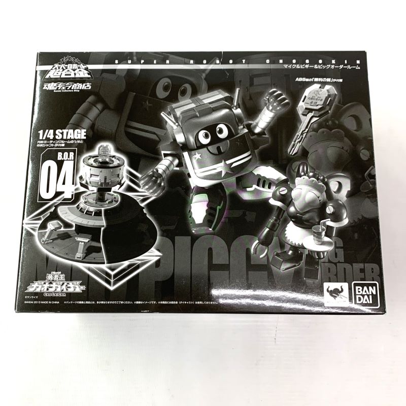 【中古】《未開封》スーパーロボット超合金 マイク＆ピギー＆ビッグオーダールーム 勇者王ガオガイガー《フィギュア・山城店》◆Z612画像