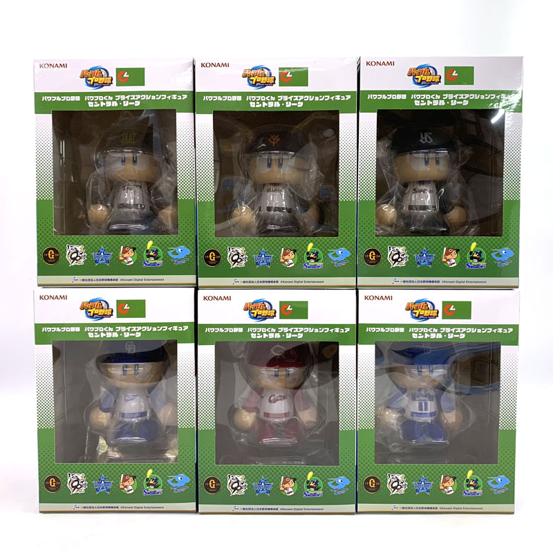 楽天市場】パワフルプロ野球 パワプロくん プライズアクション