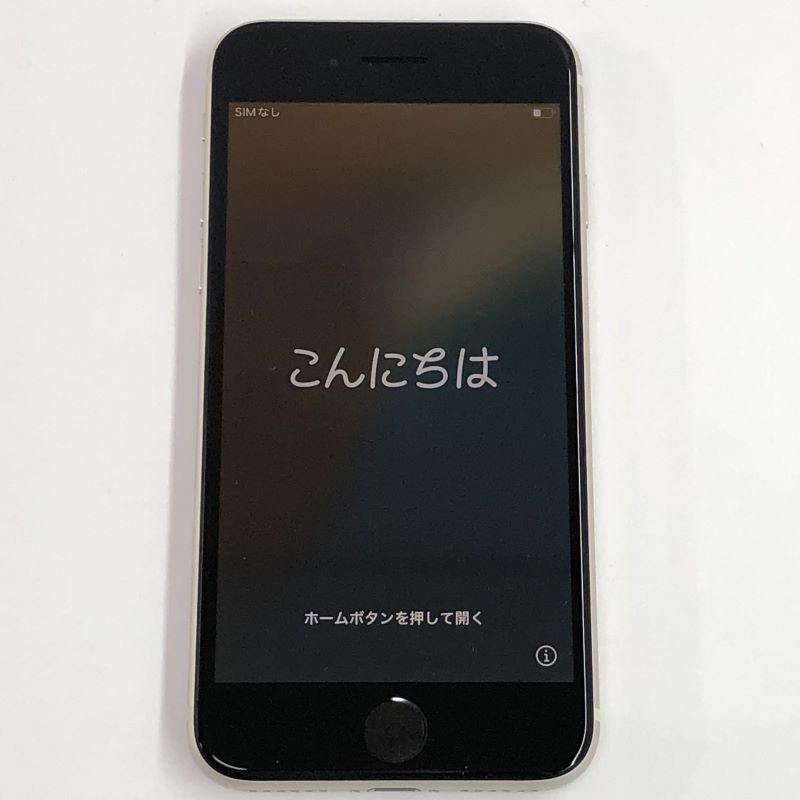 【中古】Softbank MMYD3J/A Apple iPhoneSE 第3世代 64GB スターライト【製造番号：358974860196603】【利用制限：○】《家電・山城店》A3891 18,318円
