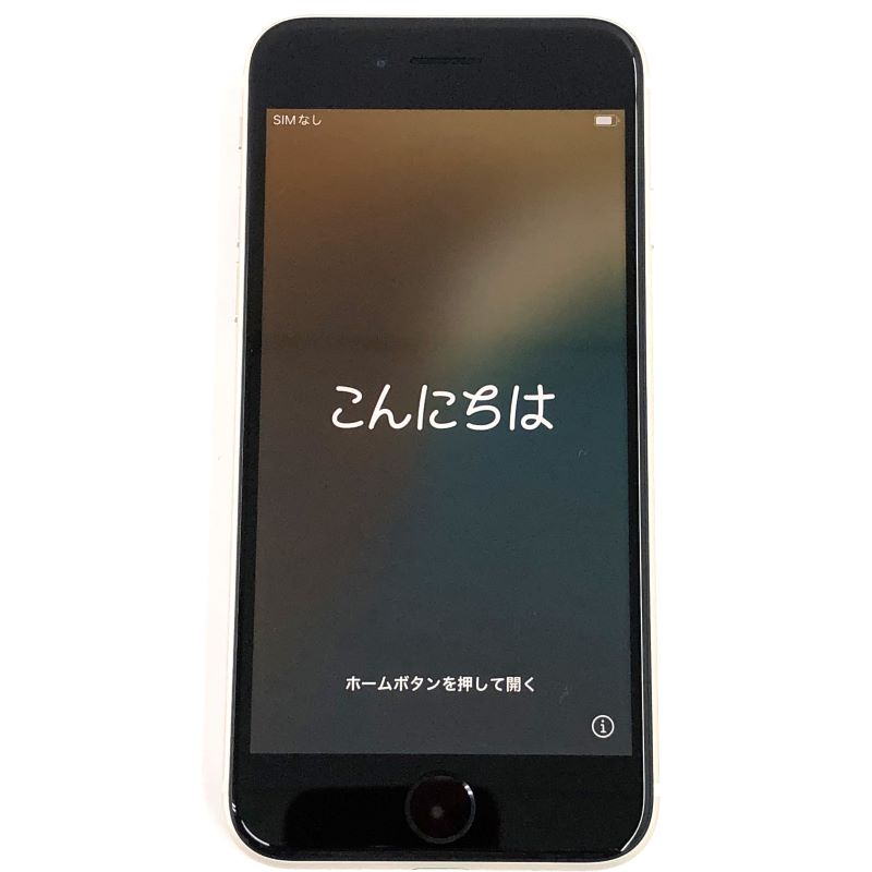 【中古】 Softbank MMYD3J/A Apple iPhoneSE 第3世代 64GB スターライト【製造番号：350737730023465】【利用制限：○】《家電・山城店》A3892