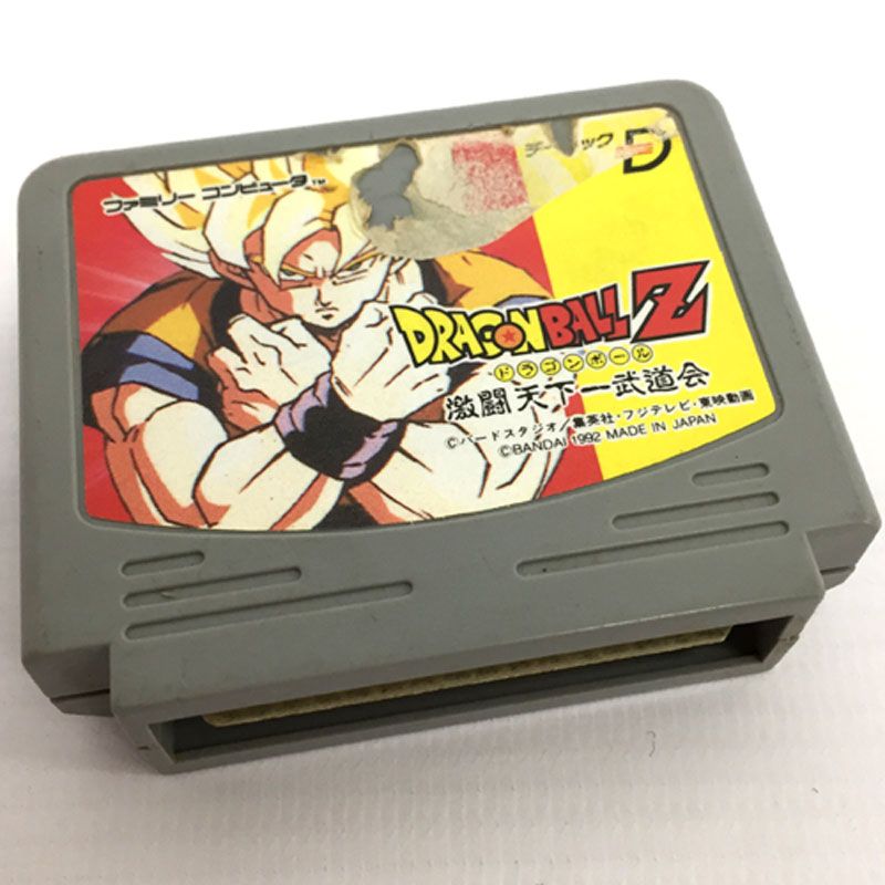 ファミコン　ドラゴンボールZ ゲームセット 4本 楽天市場】データック ドラゴンボールZ 激闘天下一武道会 レトロ