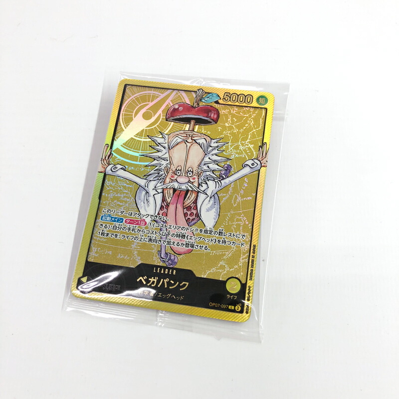 楽天市場】【キズあり】ワンピースカード バギー(コミックパラレル