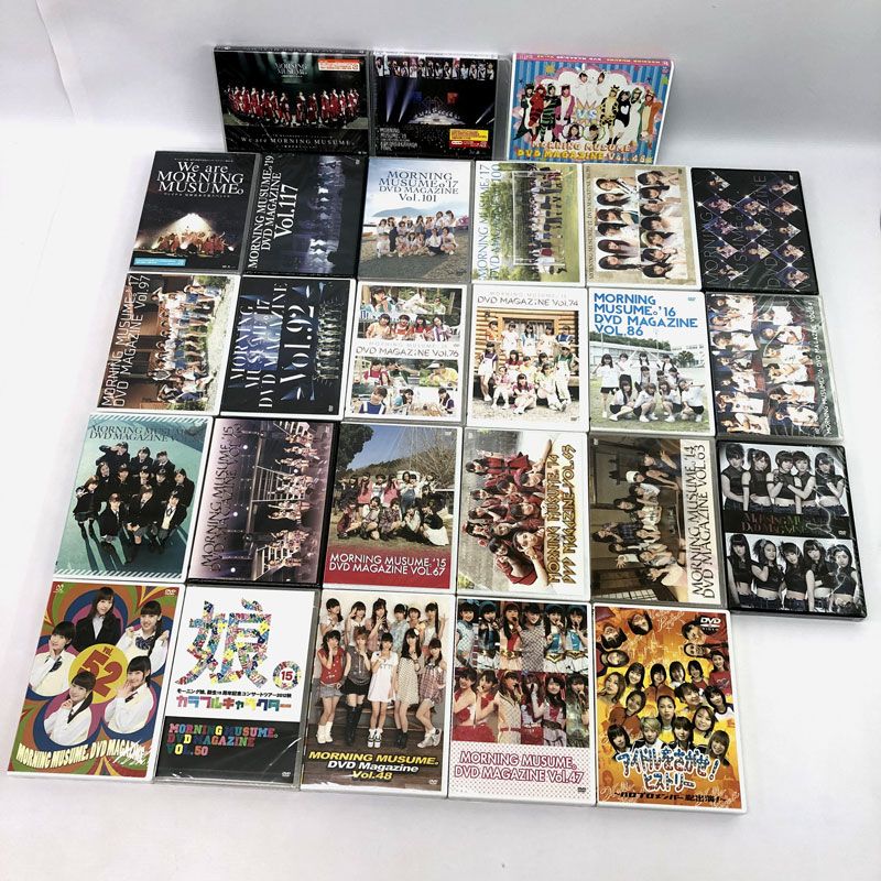 【中古】モーニング娘。DVD MAGAZINE We are MORNING MUSUME。他 DVD 計26本セット 未開封多数《CD部門・山城店》A2449