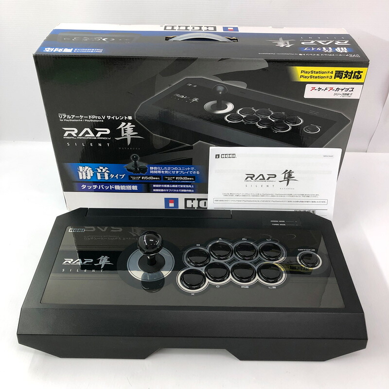 【中古】《ジャンク扱い》リアルアーケードPro.V HAYABUSA SILENT 動作確認済み/周辺機器/PS4/PS3/HORI《ゲーム・山城店》S870｜開放倉庫 京都山城店