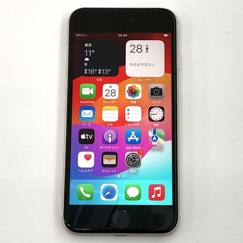 【中古】Softbank iPhoneSE 第3世代 64GB スターライト MMYD3J/A Apple【IMEI：355486592927984】《家電・山城店》O8066
