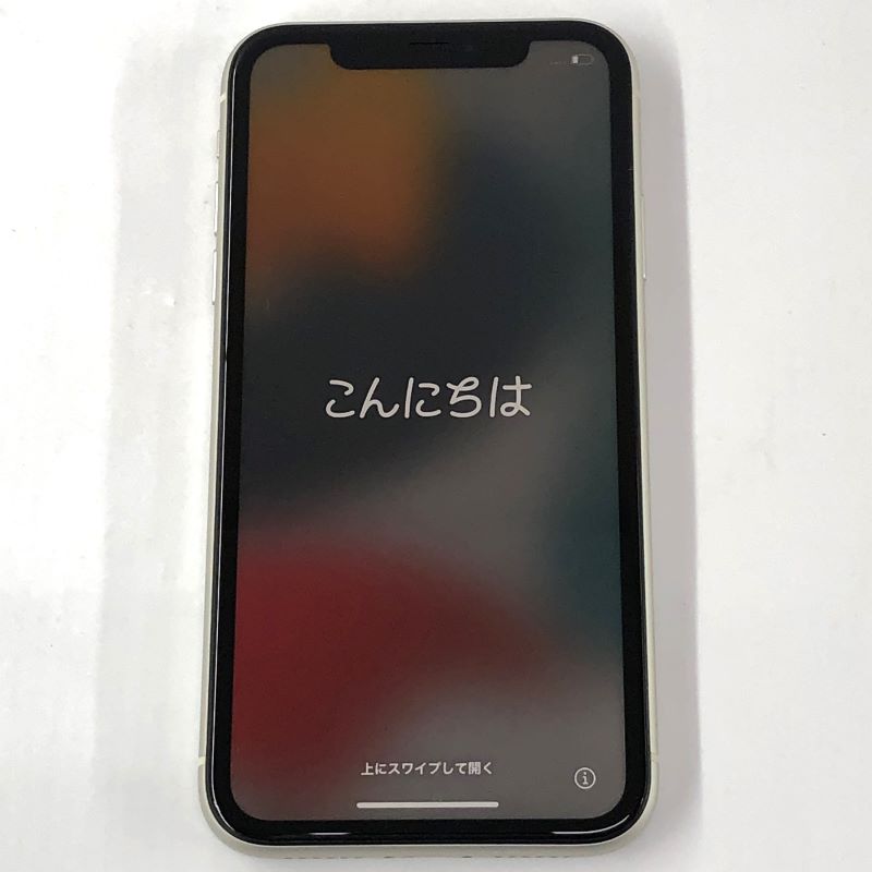 【中古】docomo iPhone 11 64GB ホワイト Apple NWLU2J/A【IMEI：353987100525071】【利用制限：○】《家電・山城店》◆A3938