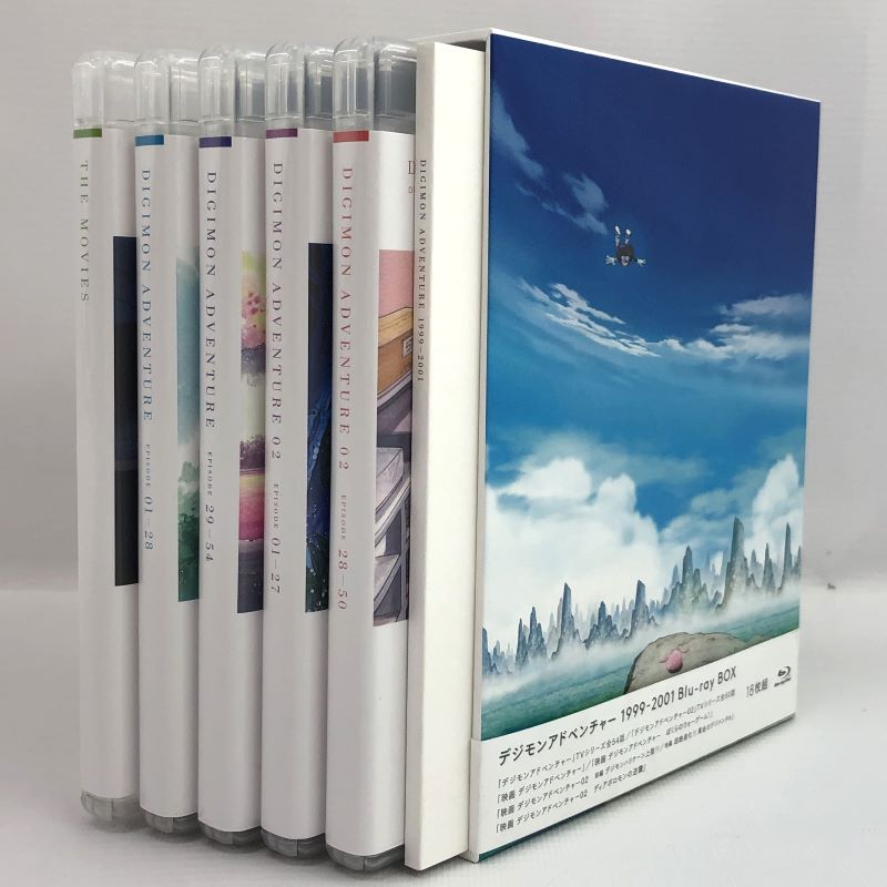 【中古】《帯付》デジモンアドベンチャー 1999-2001 Blu-ray BOX《CD部門・山城店》A3906