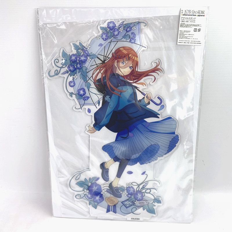 [未開封新品] [5人セット] Plave dash アクリル スタンド ５種 楽天市場】【中古】【未開封】中野三玖 アクリルスタンド