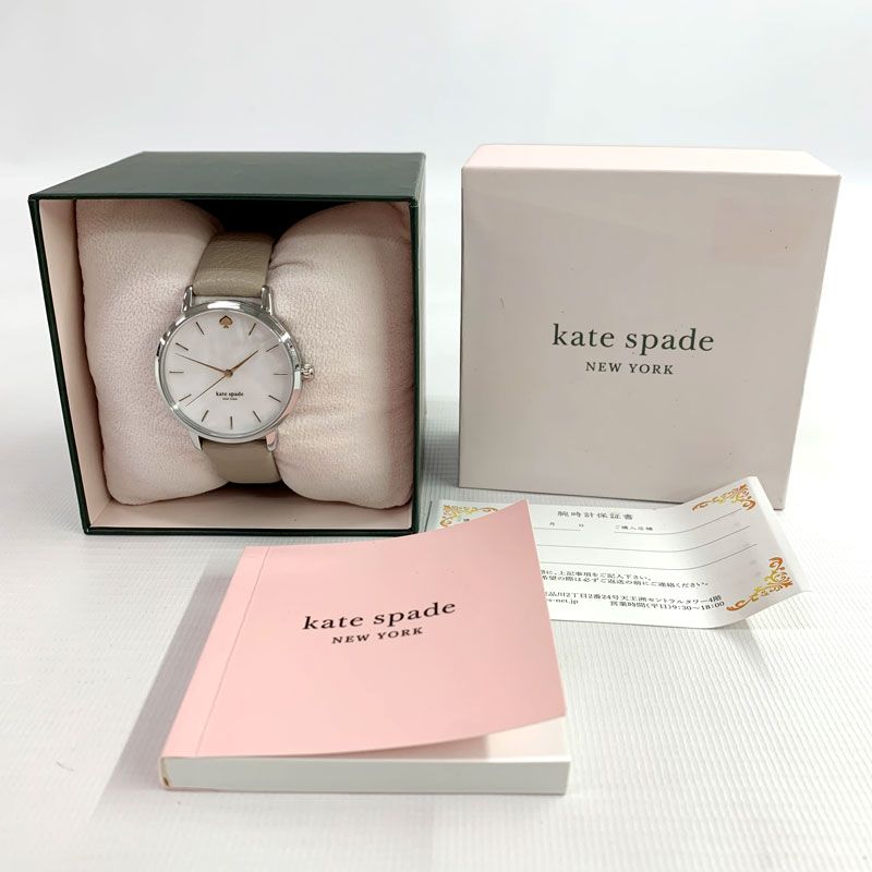 【中古】《美品》Kate Spade ケイトスペード METRO 地下鉄道/KSW1141 アナログ/水晶《服飾小物・山城店》U655 レディース腕時計-腕時計