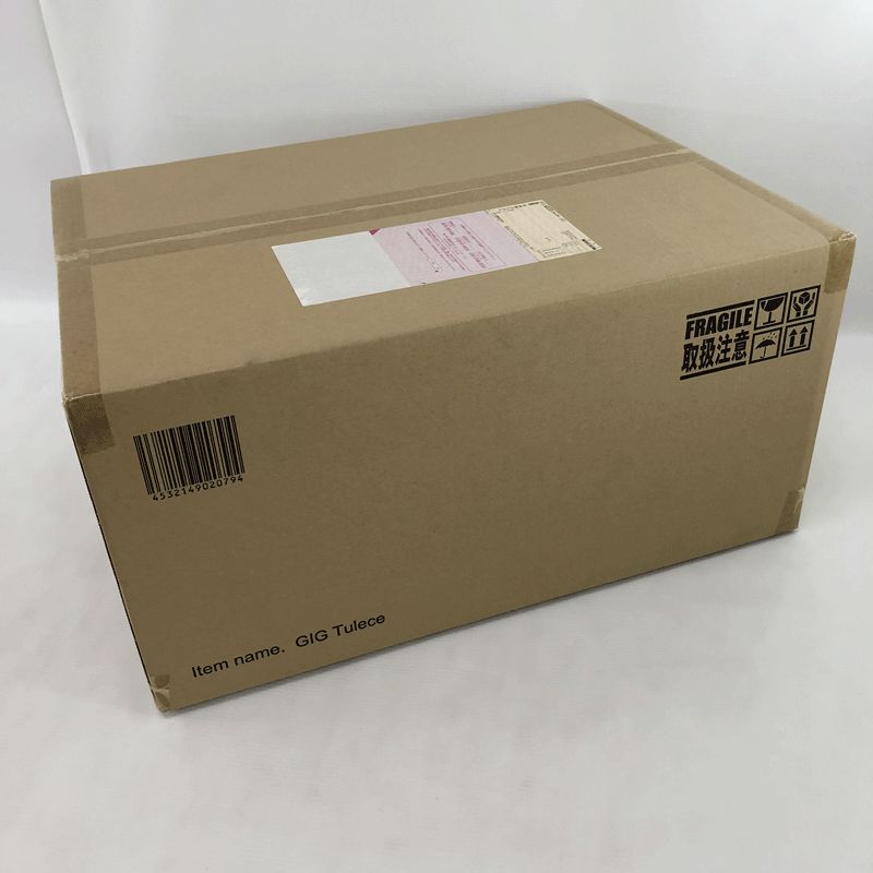 【中古】《未開封》プレックス/エクスプラス ギガンティックシリーズ ターレス「ドラゴンボールZ」《フィギュア・山城店》O4904 15,600円