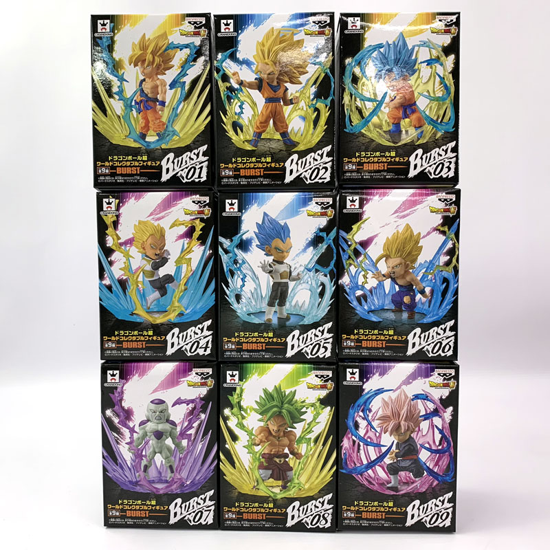 ドラゴンボール超 ワーコレ BURST 全9種 楽天市場】ドラゴンボール超 ワールドコレクタブルフィギュア vol.9 全