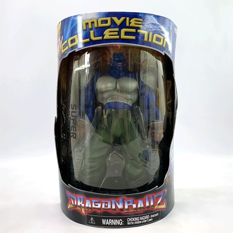 【中古】《未開封》希少 ドラゴンボールZ ムービーコレクションフィギュア スーパー 人造人間13号［海外版］《フィギュア・山城店》◆O4622