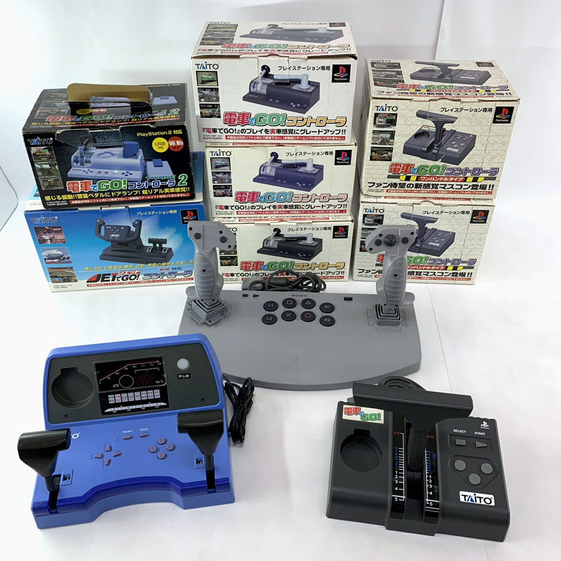 トレインマスコン PS2 THE京浜急行ソフト付き 【公式通販】