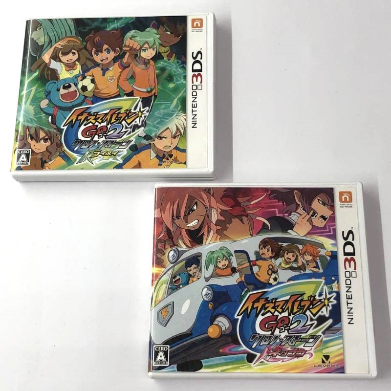 【中古】《ジャンク扱い》イナズマイレブンGO2 クロノ・ストーン ネップウ/ライメイ 2本セット/3DS《ゲーム・山城店》A3964