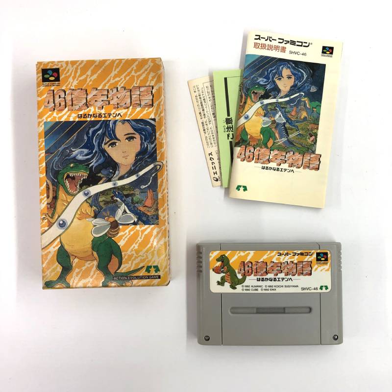 楽天市場】SFC スーパーファミコンソフト エンジェル 横山光輝 三国志