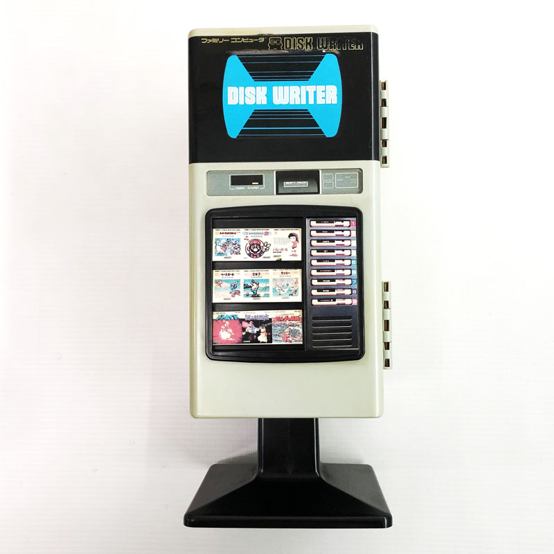 楽天市場】ファミコンディスクシステム ゼルダの伝説