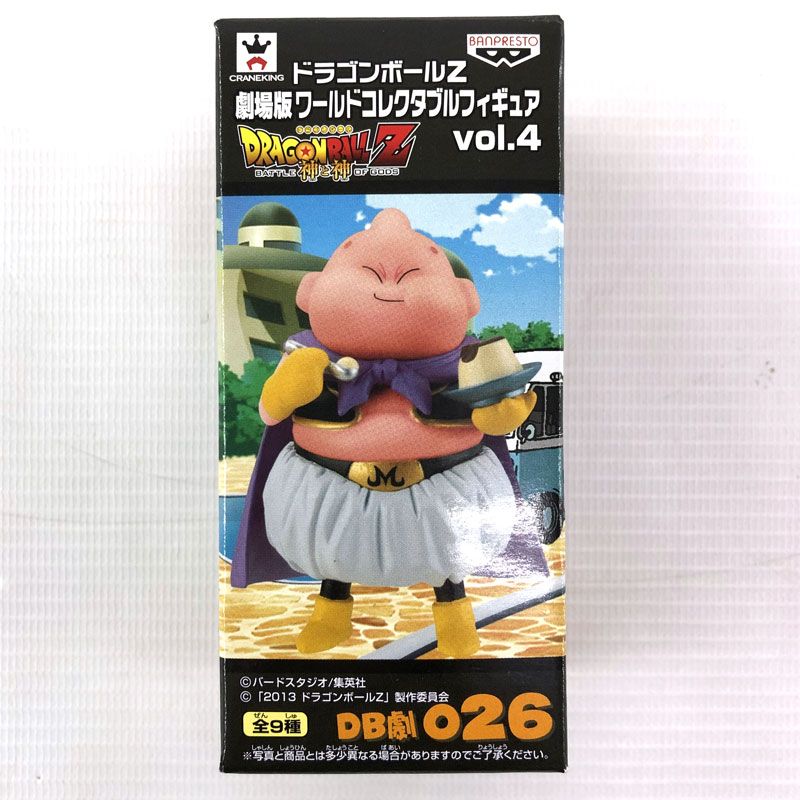 【中古】《未開封》ドラゴンボールＺ 劇場版ワールドコレクタブルフィギュア vol.4 ＤＢ劇026 魔人ブウ/ワーコレ《フィギュア・山城店》O5310