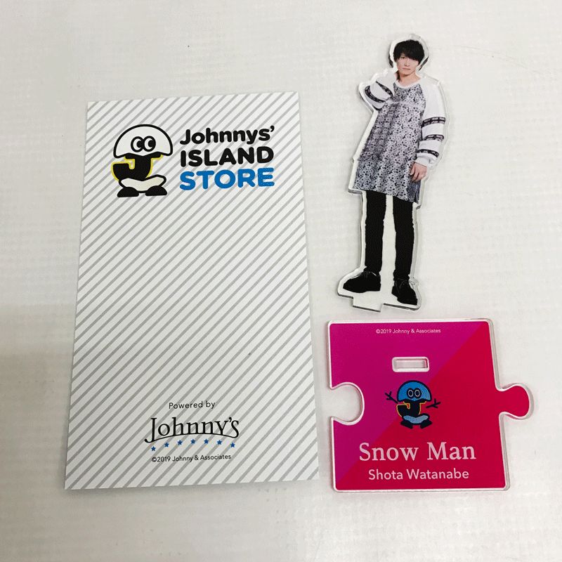 楽天市場】【中古】Snow Man 深澤 辰哉 フォトハンガー
