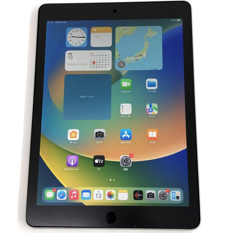 楽天市場】【中古】《未開封》 iPad Pro 10.5インチ Wi-Fi 256GB
